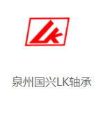 INA軸承